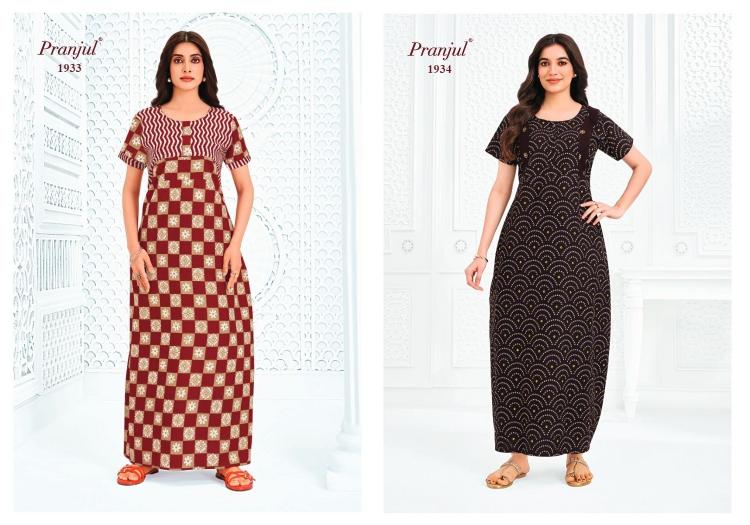 Pranjul pragati vol-19 nighty gown wholesale in hyderabad